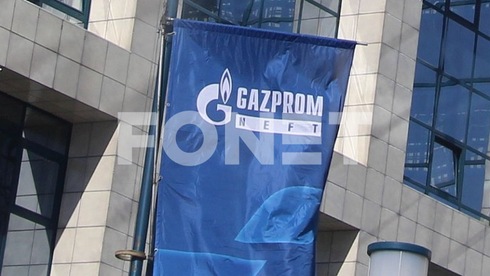 Produžen gasni aranžman